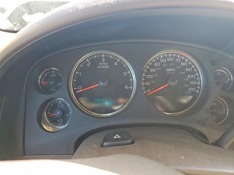 2012 Chevrolet Suburban C1500 ltz