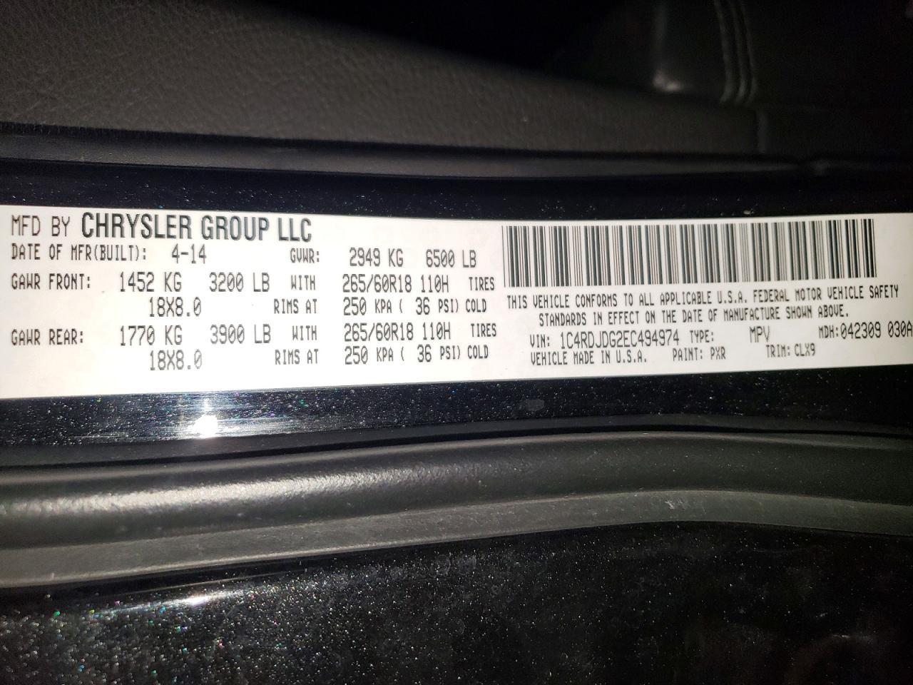 2014 Dodge Durango Limited