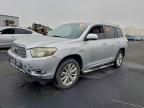 2010 Toyota Highlander Hybrid Limited