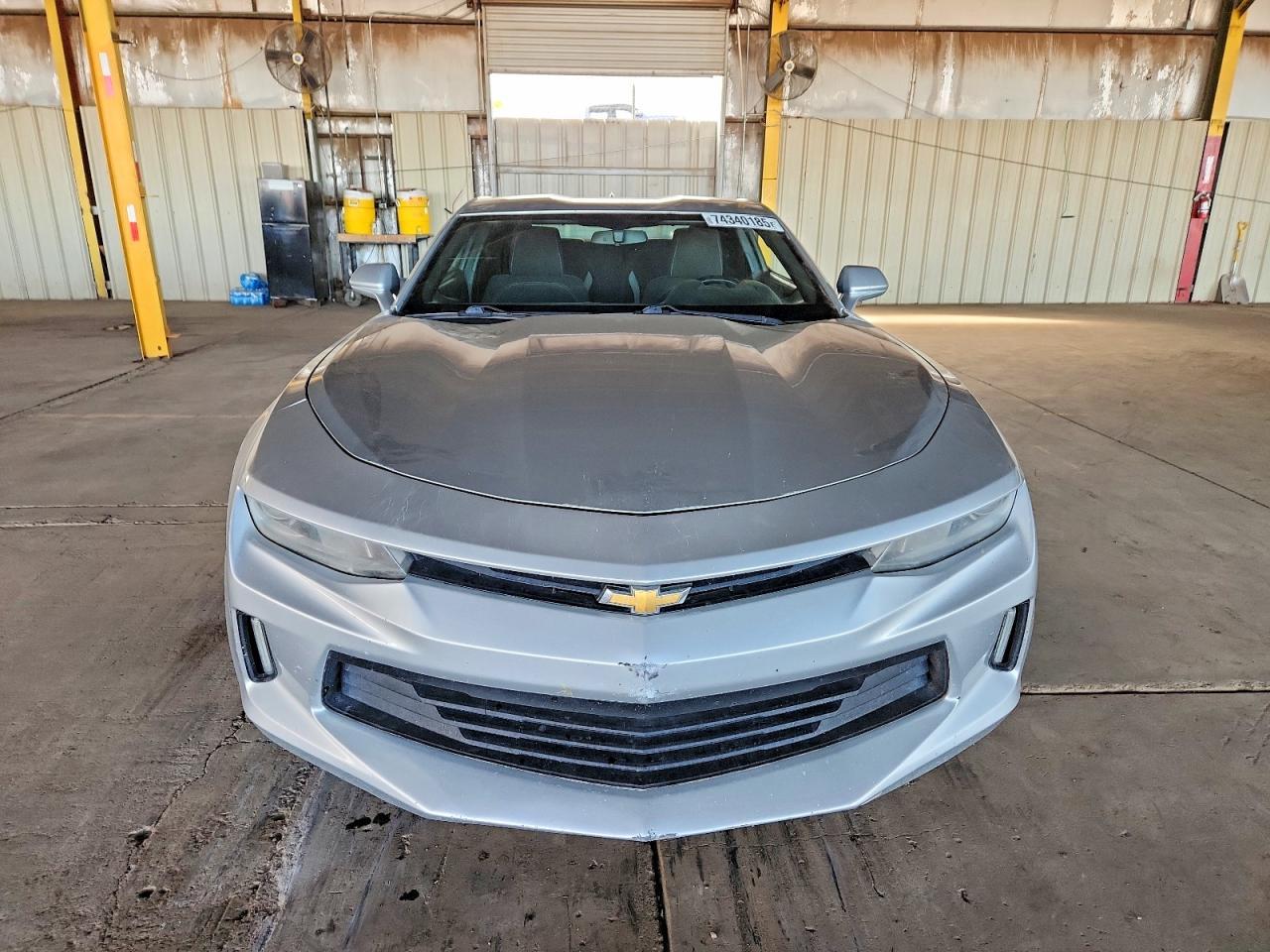 2016 Chevrolet Camaro lt