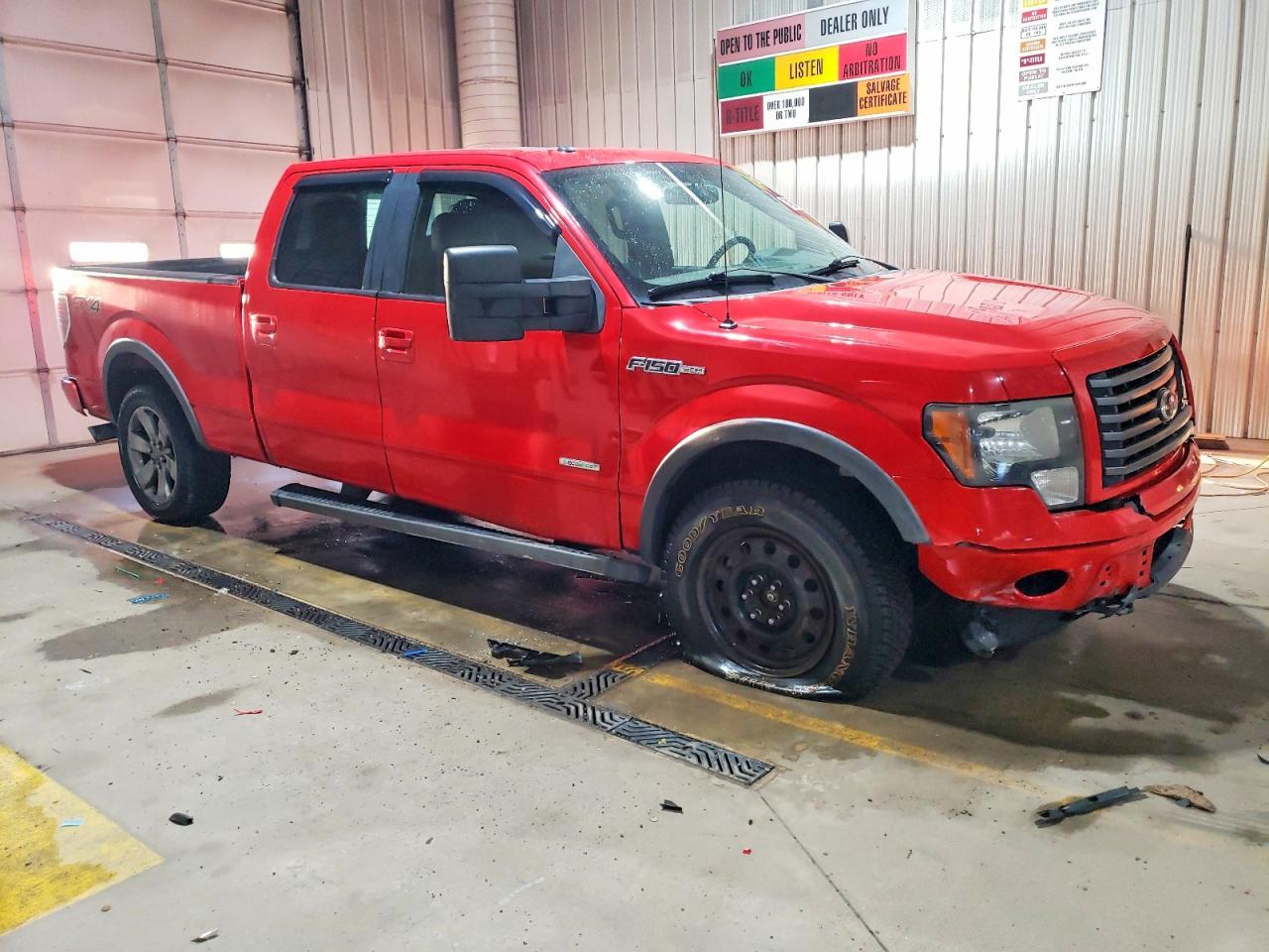 2012 Ford F150 Supercrew