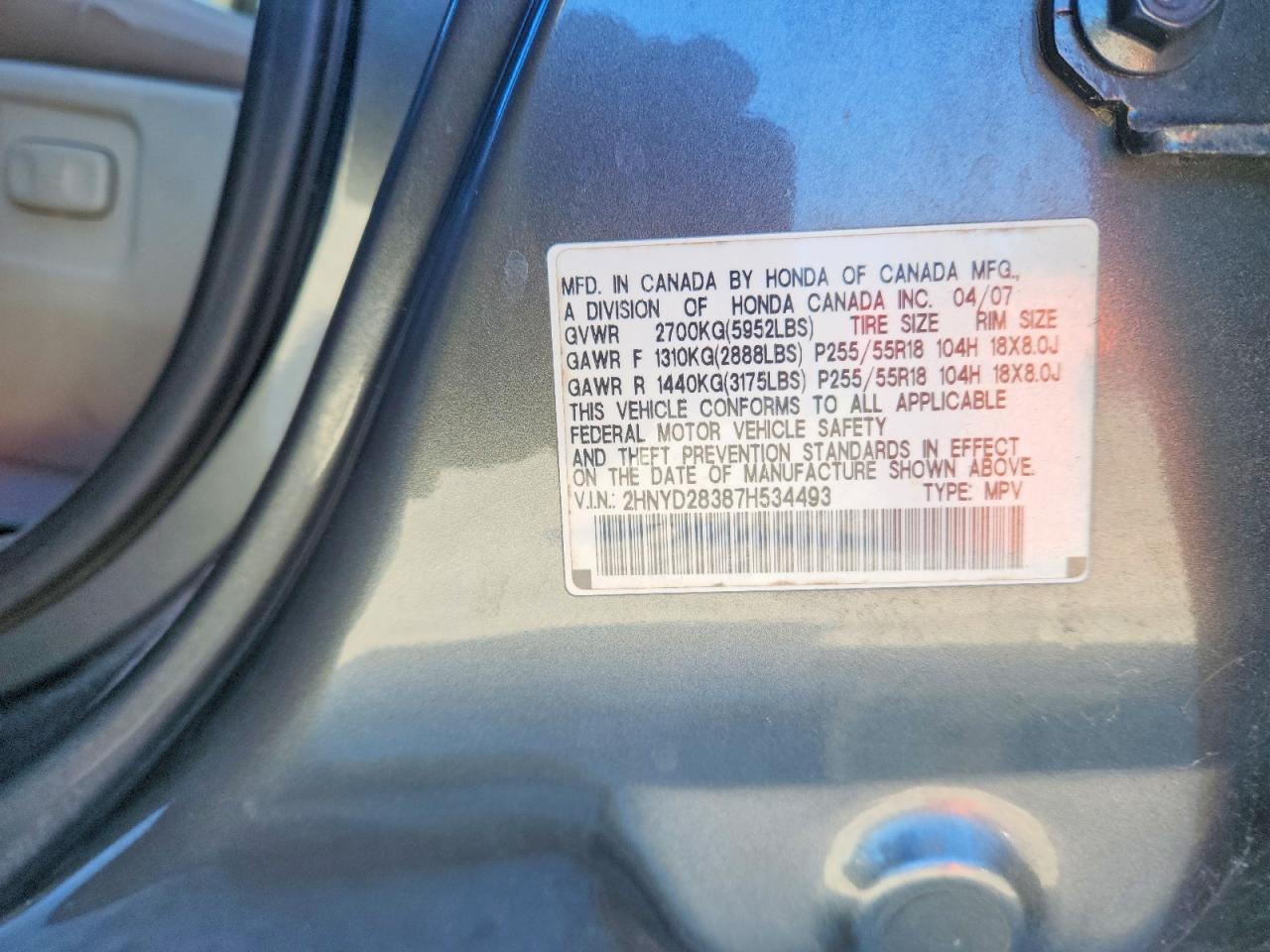 2007 Acura Mdx Technology