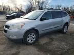 2011 Chevrolet Traverse ls