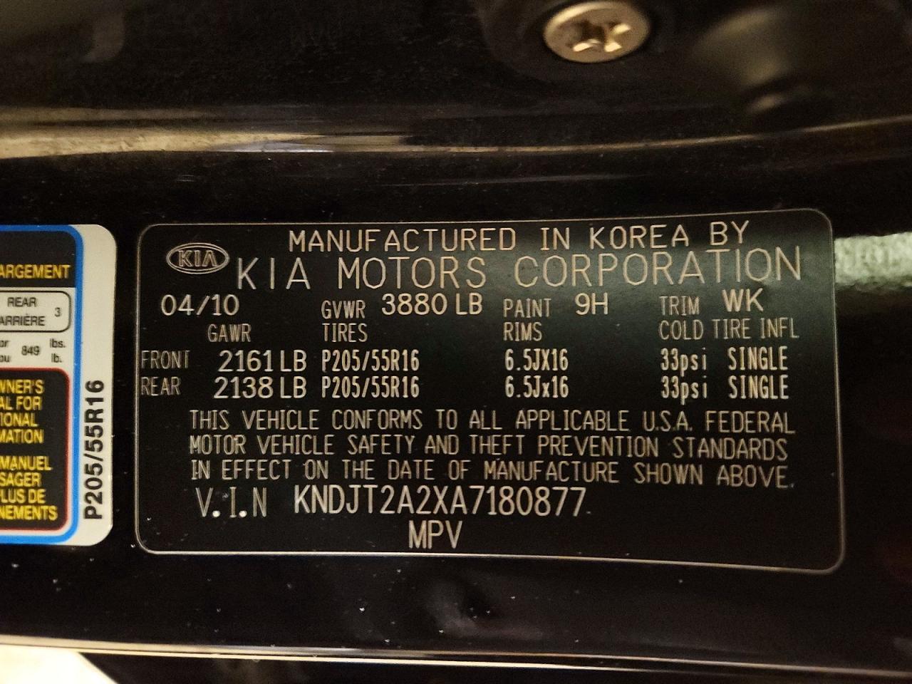 2010 KIA Soul +
