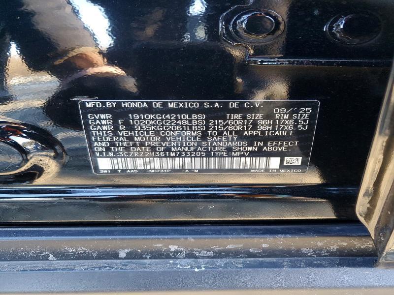 2026 Honda Hr-v lx