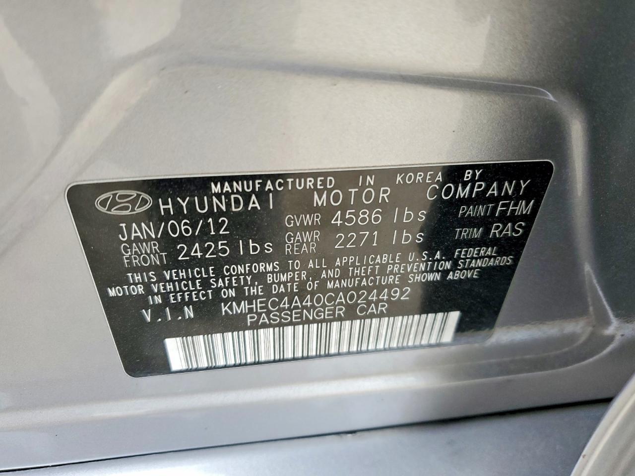 2012 Hyundai Sonata Hybrid