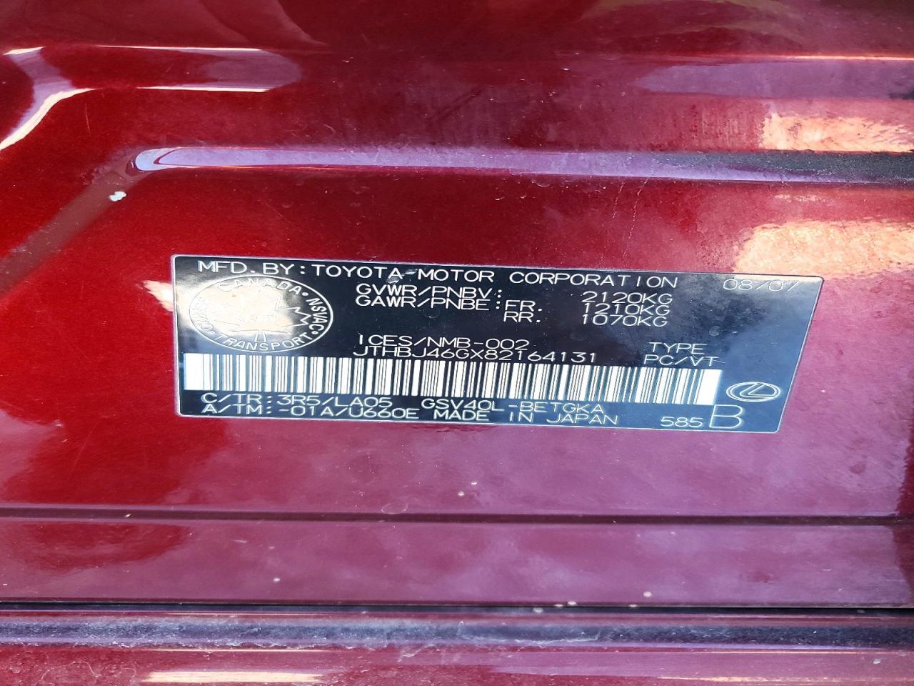 2008 Lexus Es 350