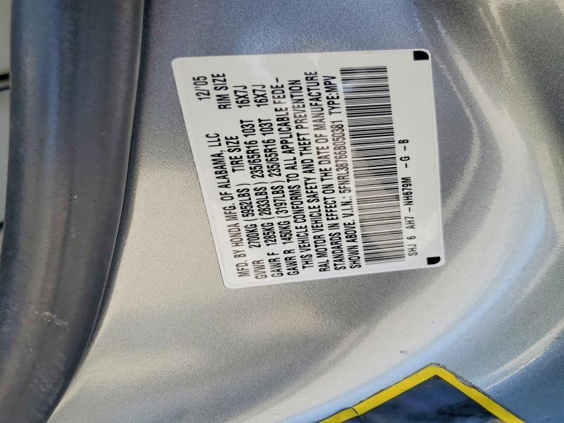 2006 Honda Odyssey