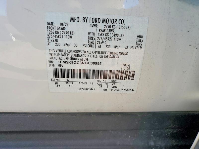 2022 Ford Explorer st