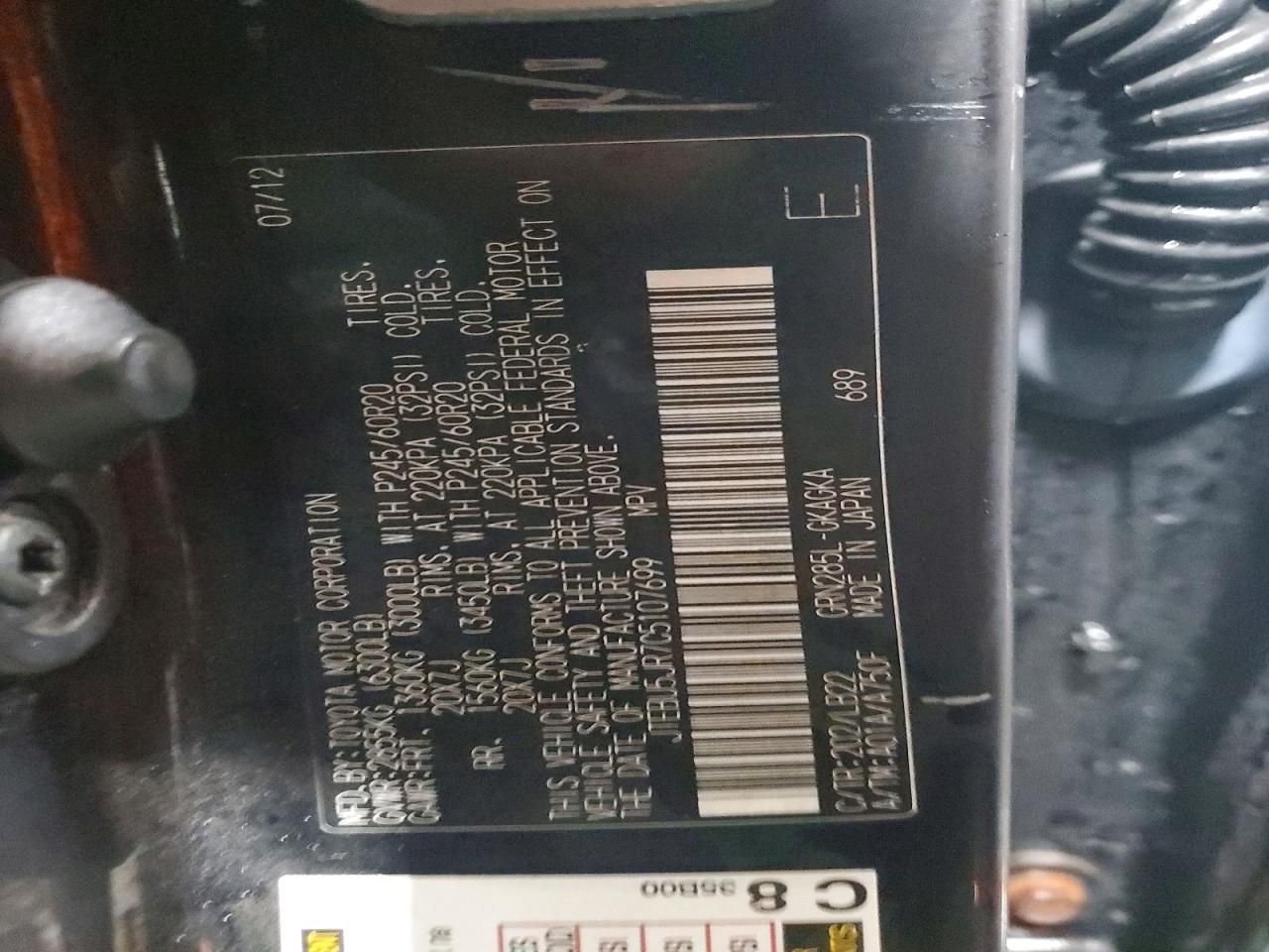 2012 Toyota 4runner SR5