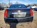 2012 Cadillac CTS