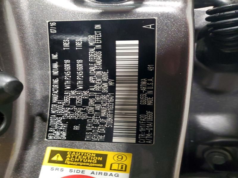 2016 Toyota Highlander le