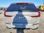 2024 Volvo Xc60 Plus