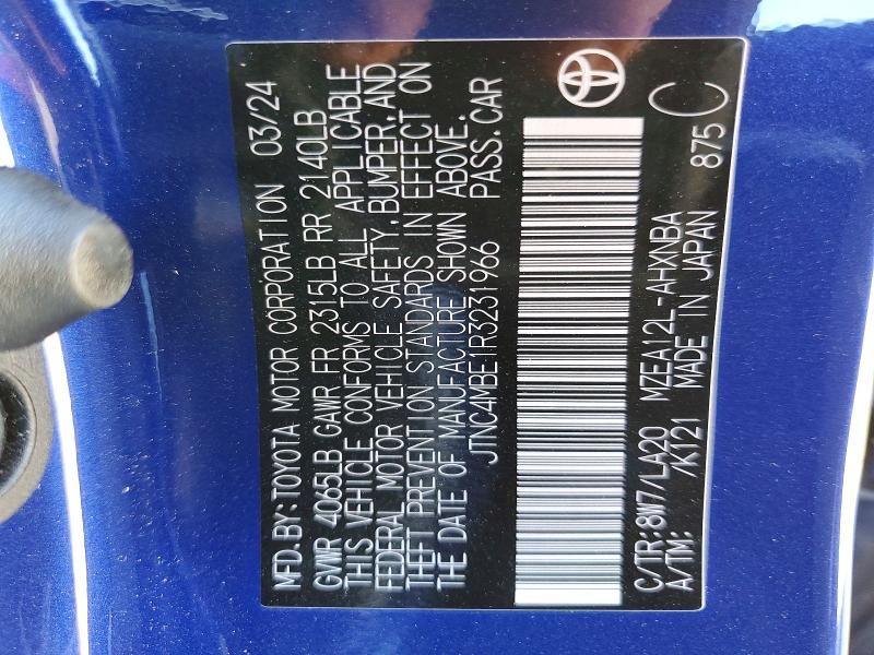 2024 Toyota Corolla xse