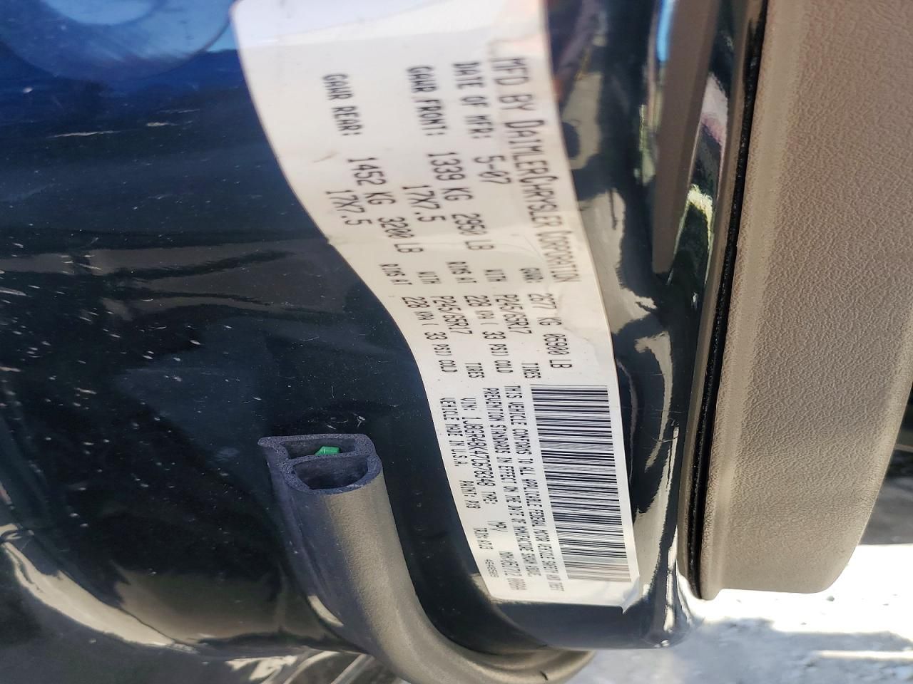 2007 Jeep Grand Cherokee Laredo