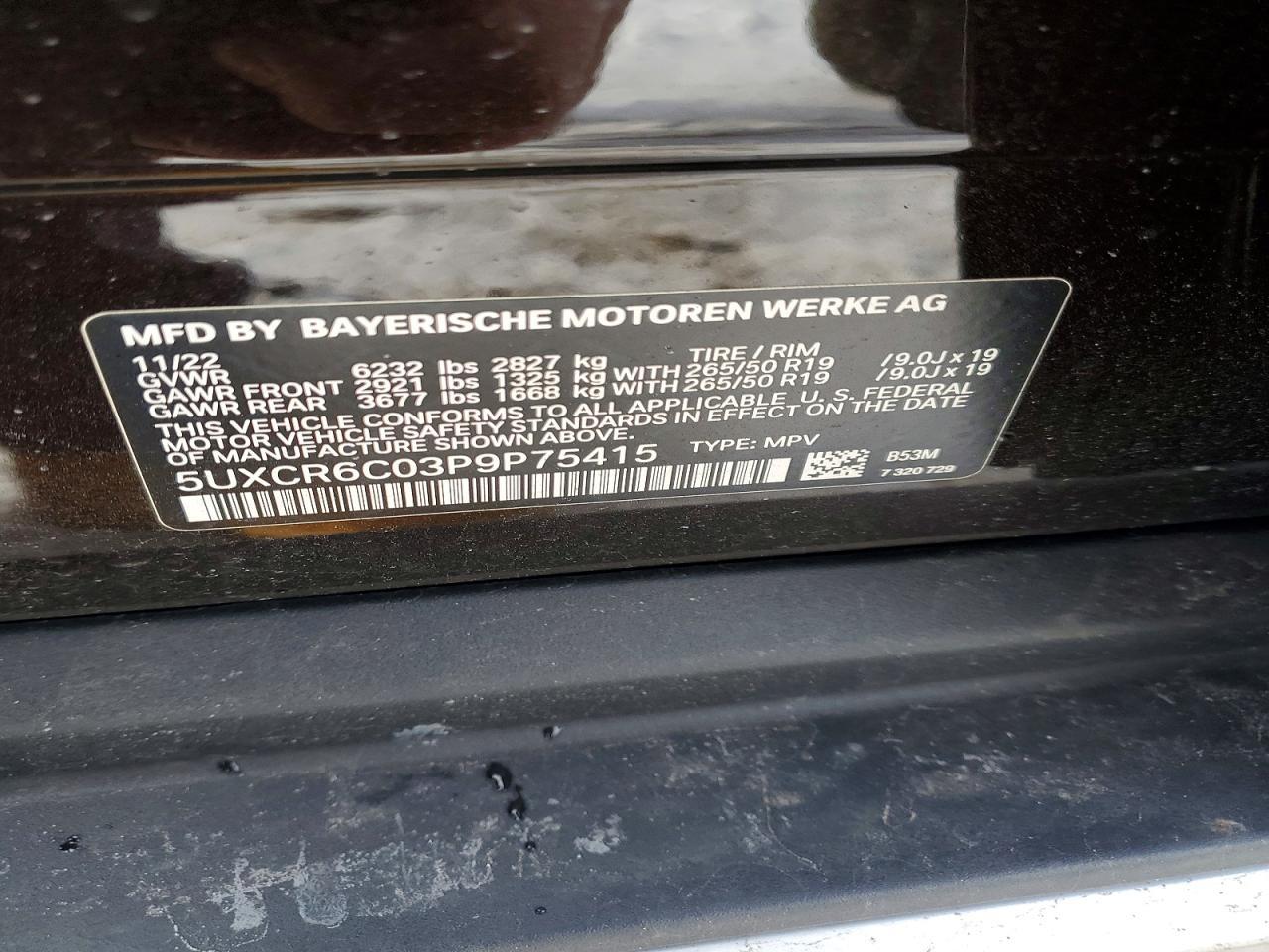 2023 BMW X5 Xdrive40i