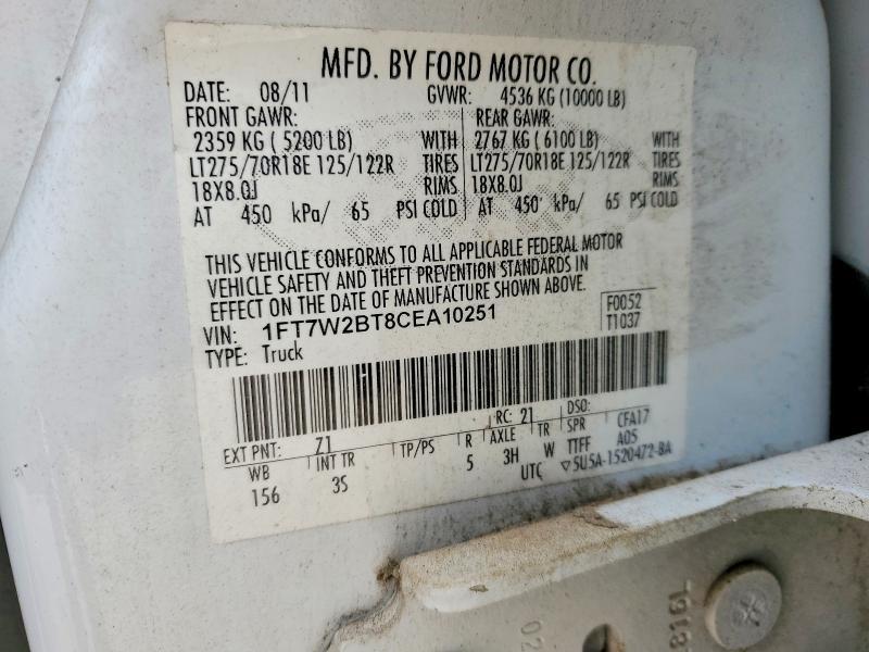 2012 Ford F250 Super Duty