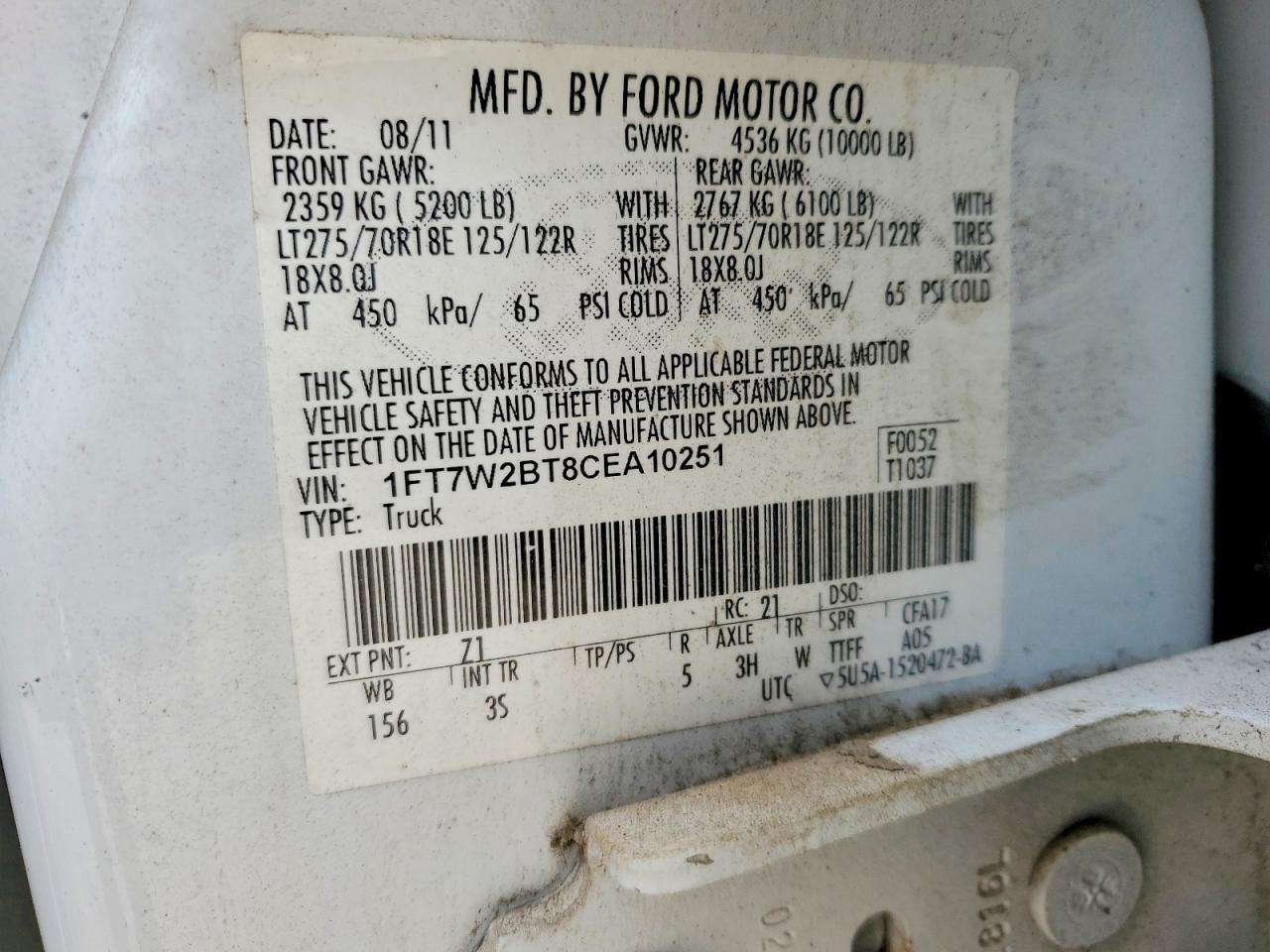 2012 Ford F250 Super Duty