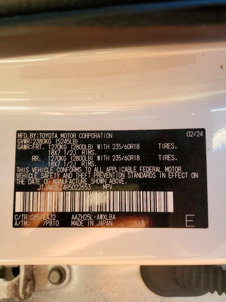 2024 Lexus Nx 350h Base