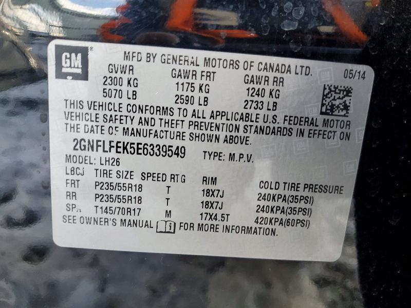 2014 Chevrolet Equinox lt