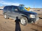 2012 Chevrolet Tahoe K1500 lt