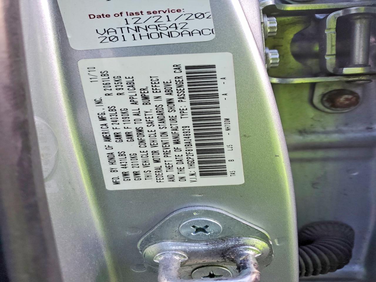2011 Honda Accord exl