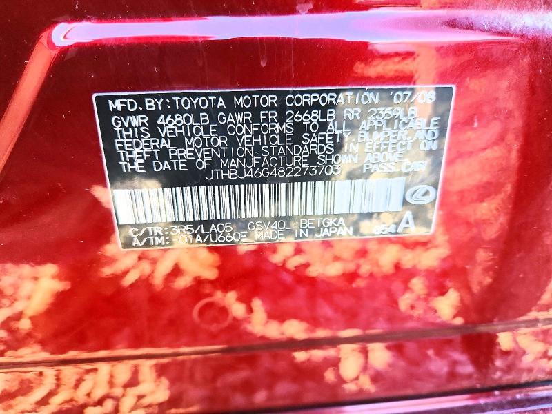 2008 Lexus Es 350