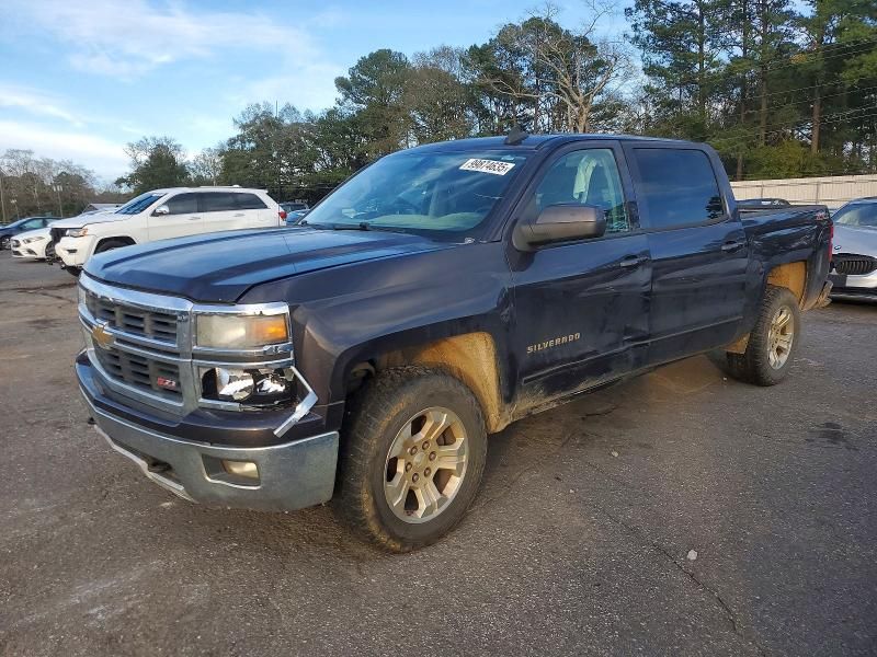 2015 Chevrolet Silverado K1500 lt