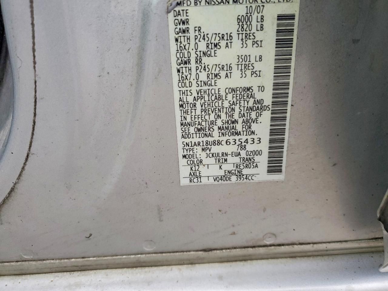 2008 Nissan Pathfinder s