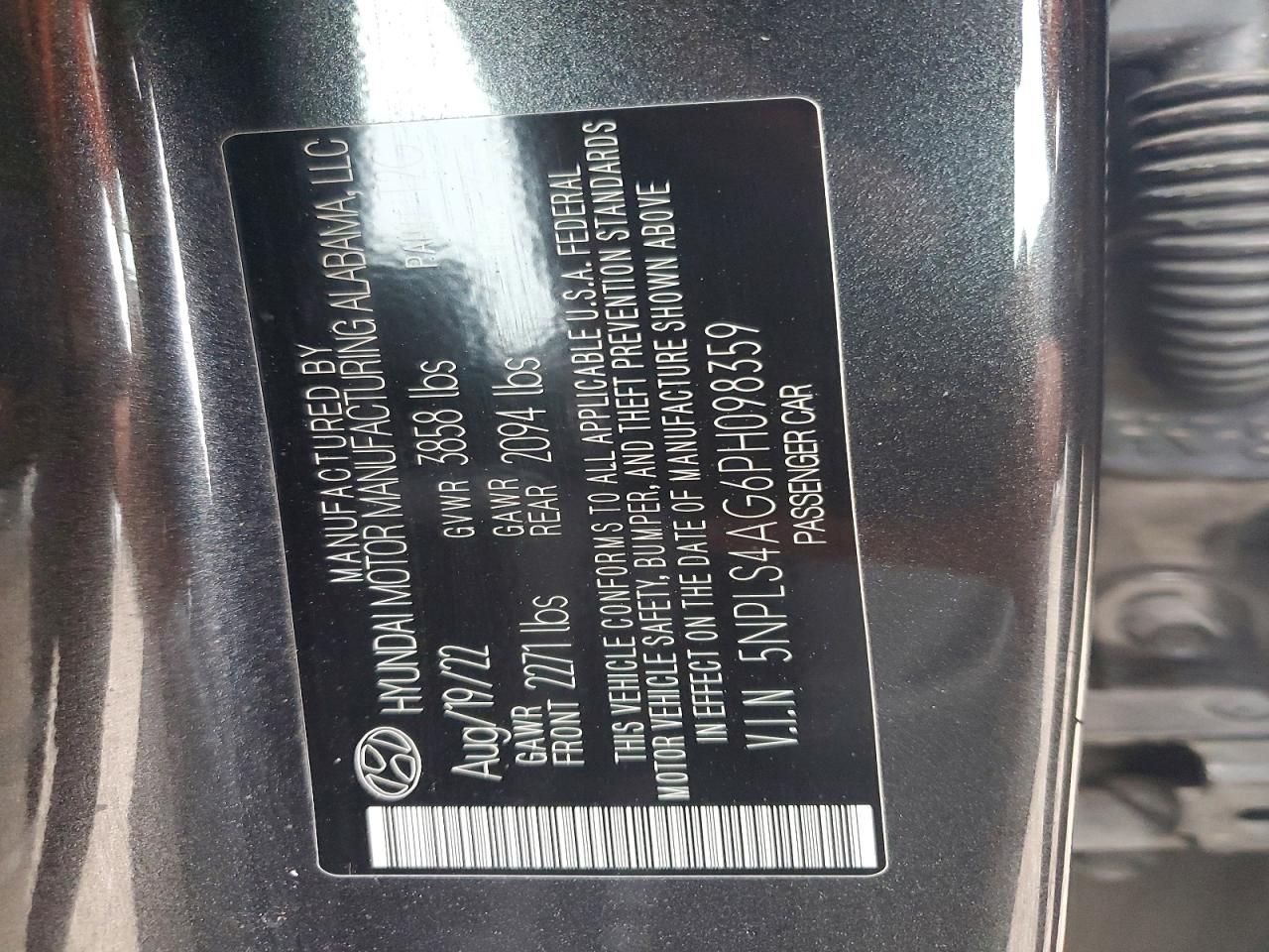 2023 Hyundai Elantra sel