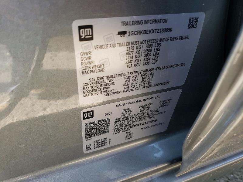 2026 Chevrolet Silverado K1500 Custom