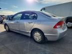 2011 Honda Civic Hybrid