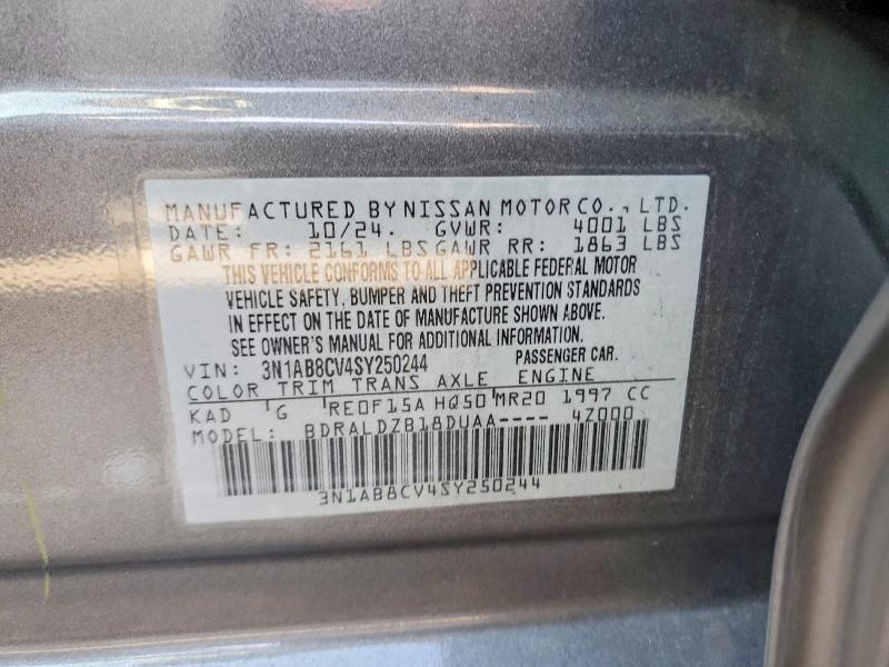 2025 Nissan Sentra sv