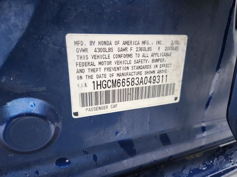 2003 Honda Accord ex