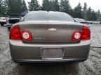 2012 Chevrolet Malibu 1LT