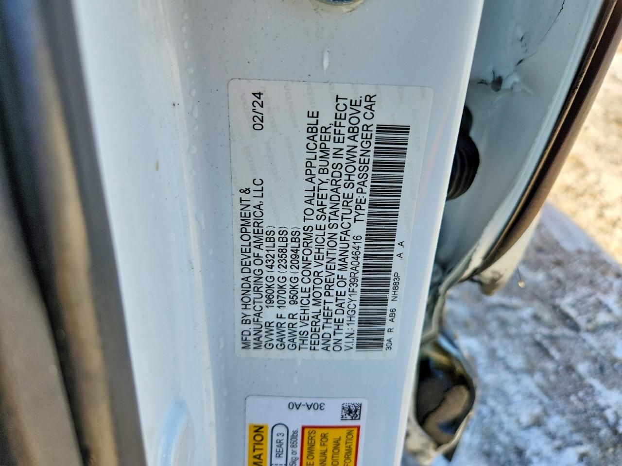 2024 Honda Accord ex