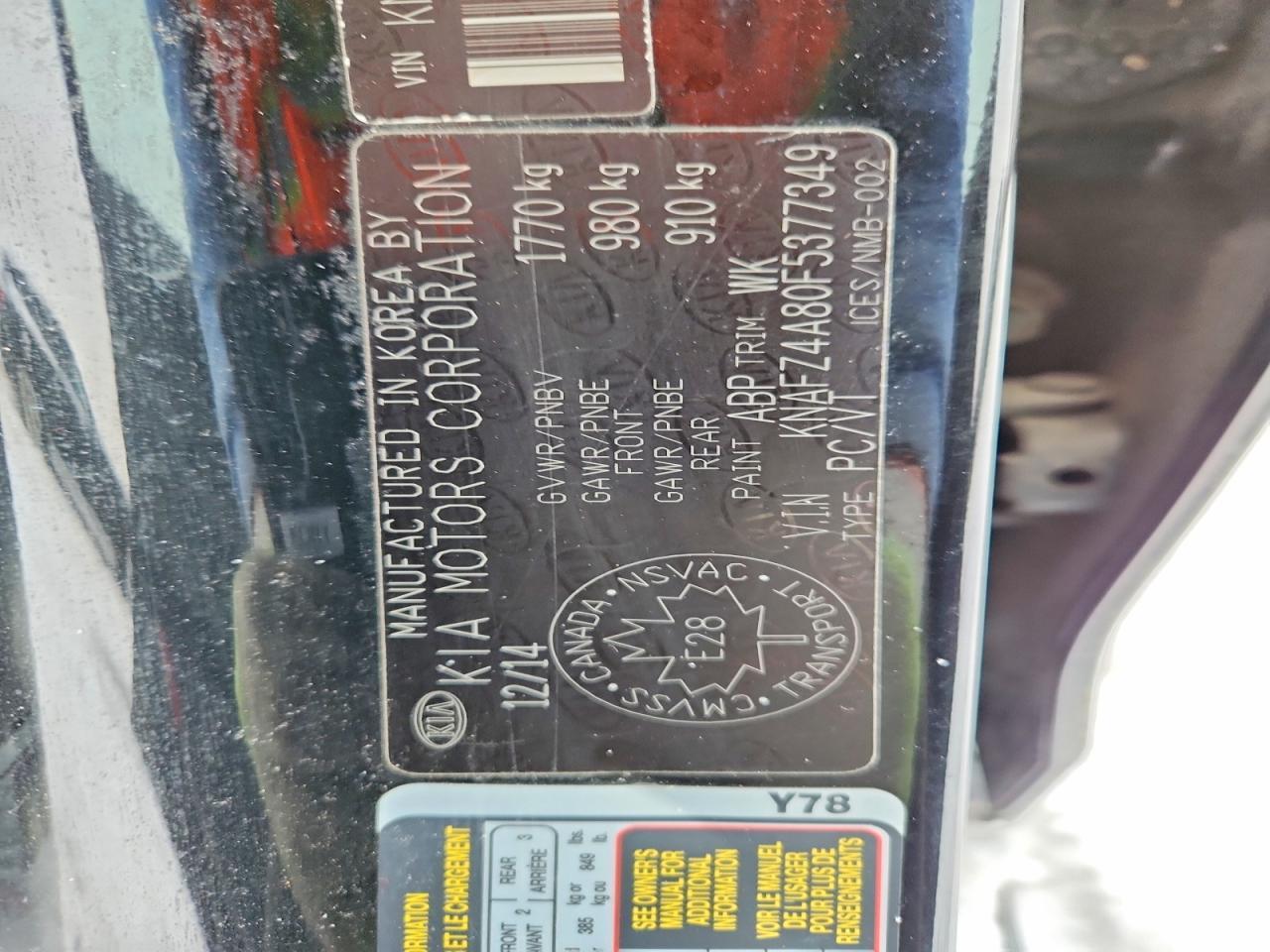 2015 KIA Forte ex