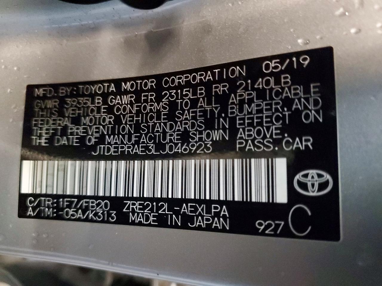 2020 Toyota Corolla le