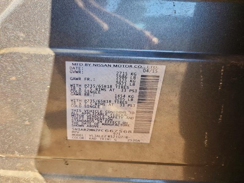 2015 Nissan Pathfinder s