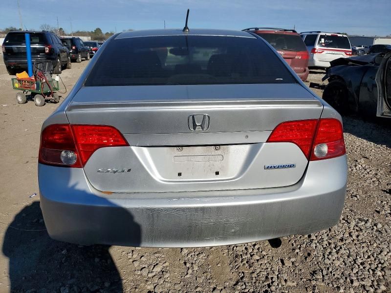 2007 Honda Civic Hybrid