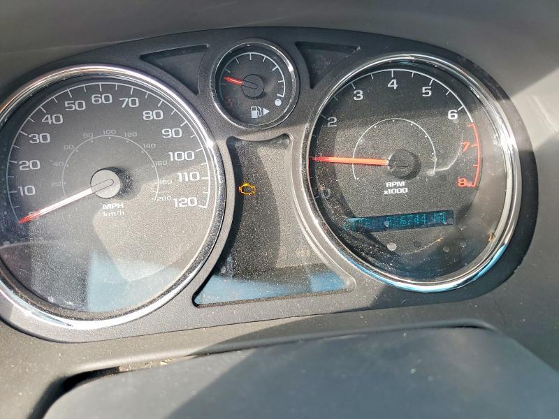 2005 Chevrolet Cobalt