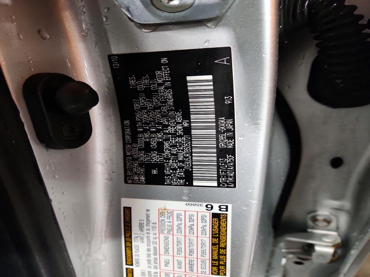 2011 Toyota 4runner SR5