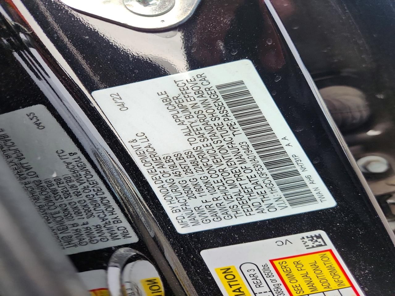 2022 Honda Accord Hybrid exl