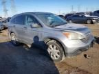2008 Honda Cr-v ex