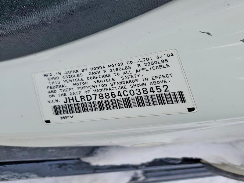 2004 Honda Cr-v ex