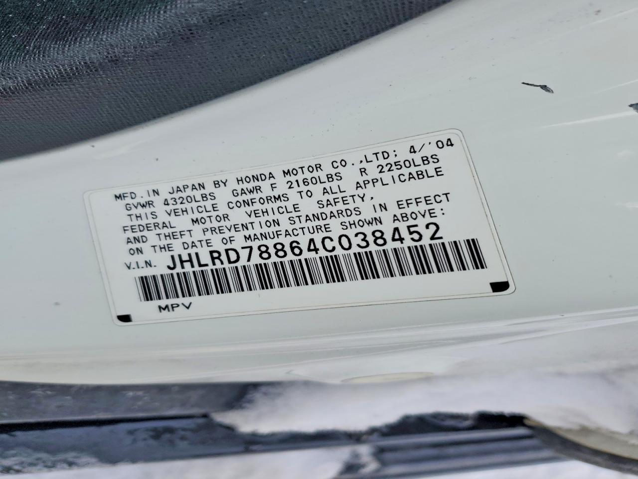 2004 Honda Cr-v ex