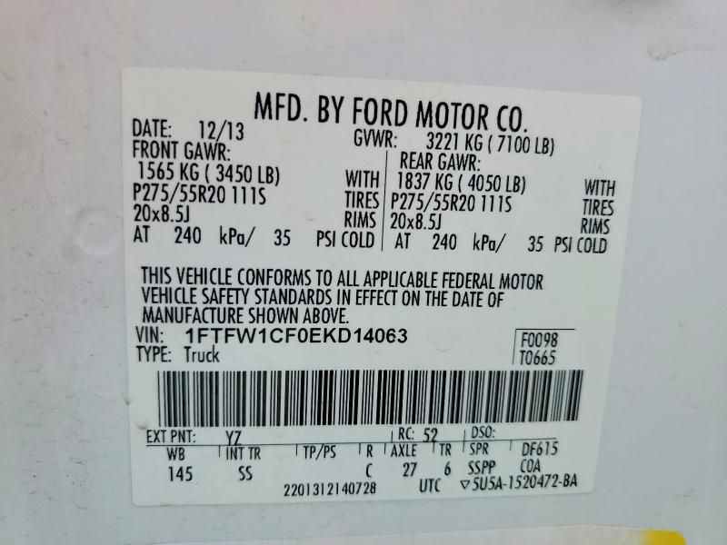 2014 Ford F150 Supercrew