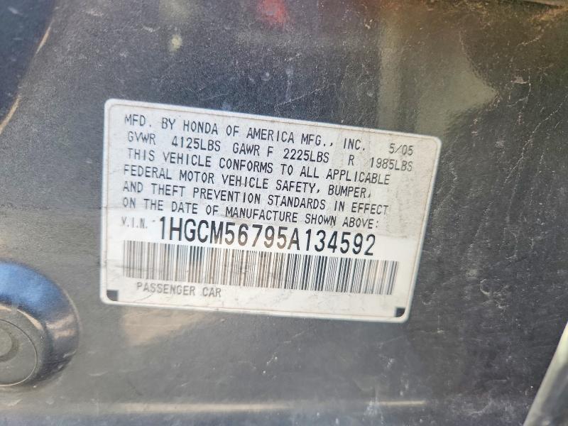 2005 Honda Accord ex