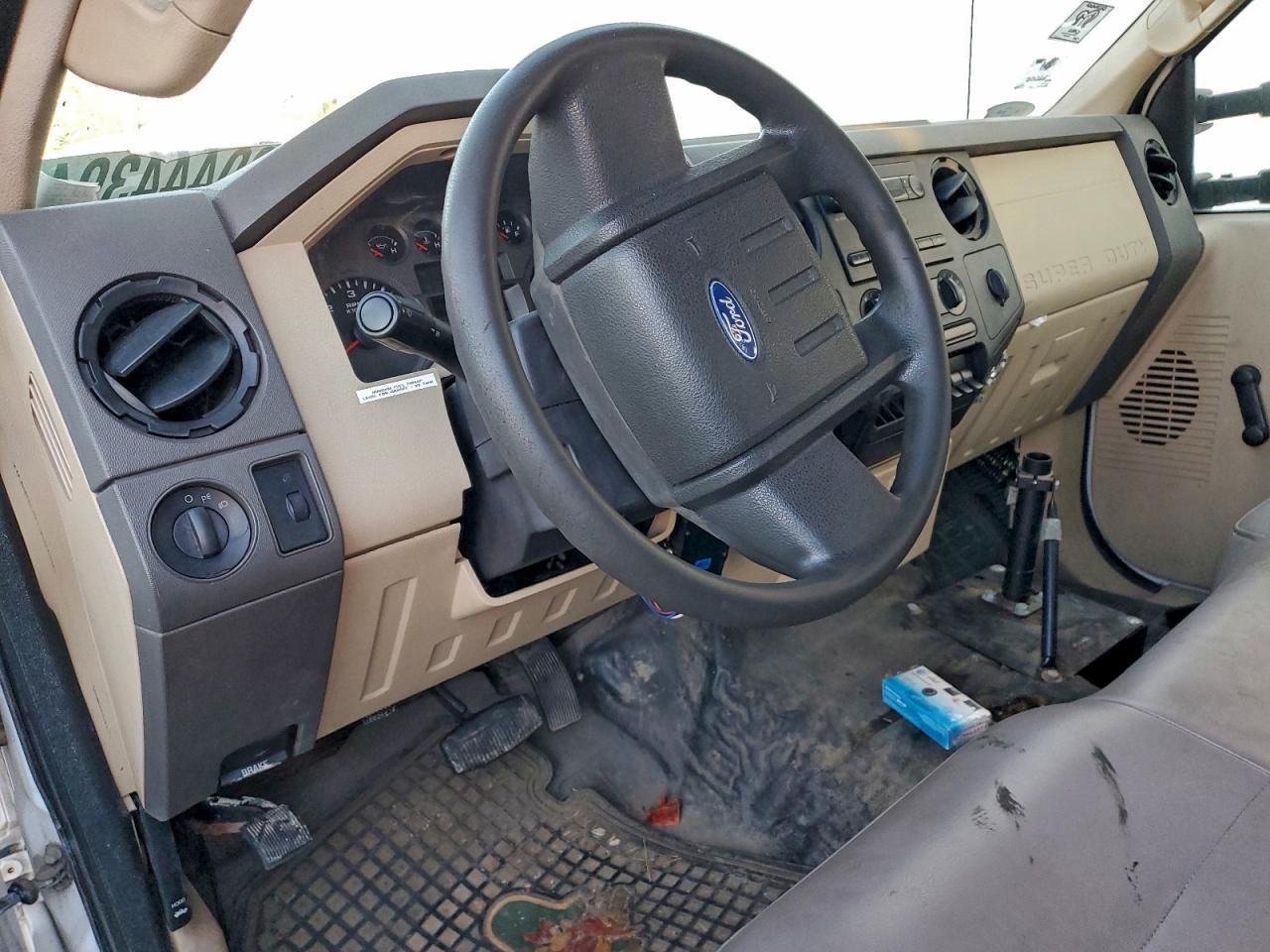 2008 Ford F450 Super Duty