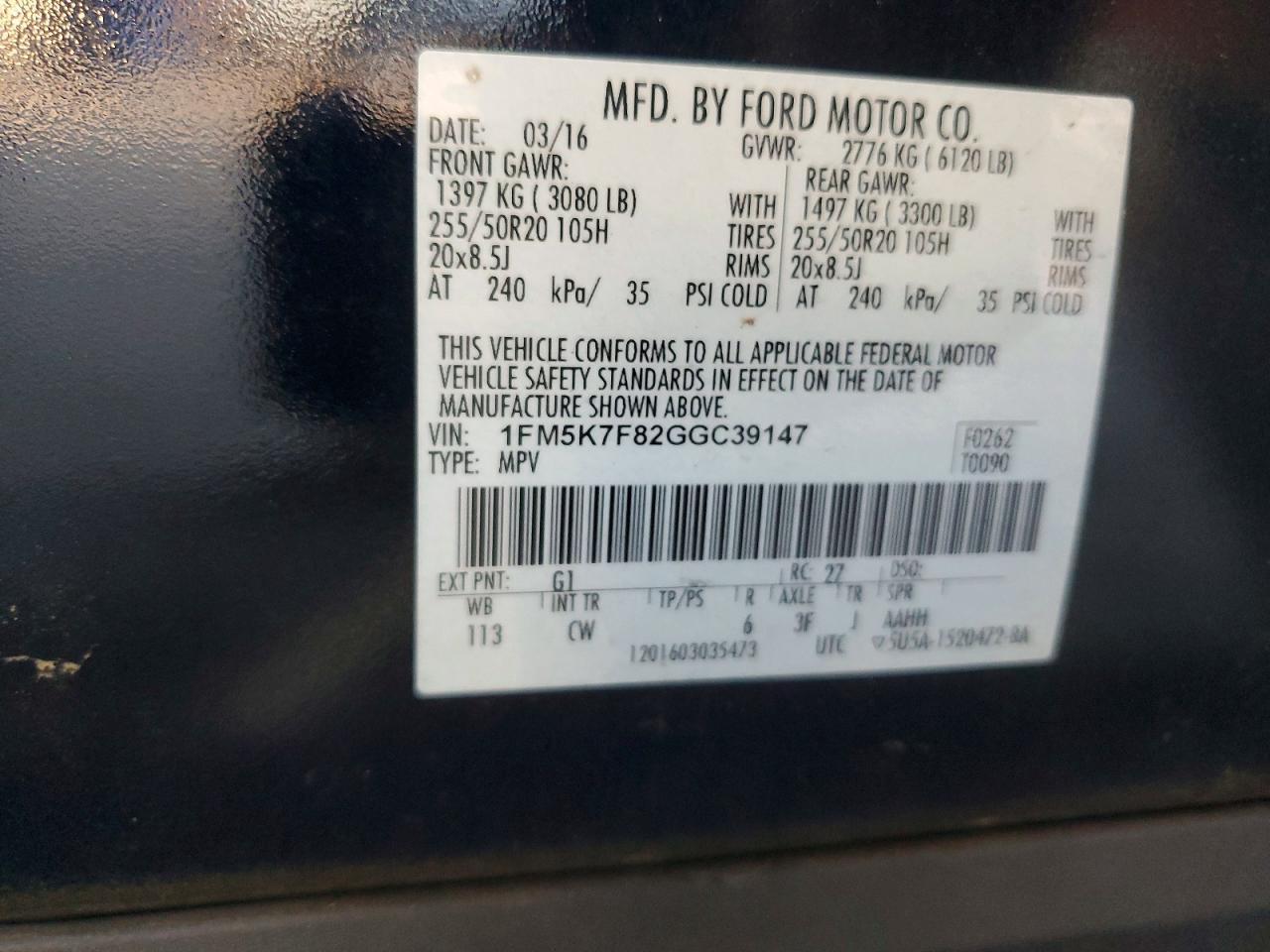 2016 Ford Explorer Limited